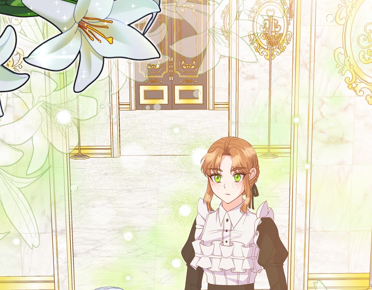 第19话 皇帝再度出征(1/4)-第19话