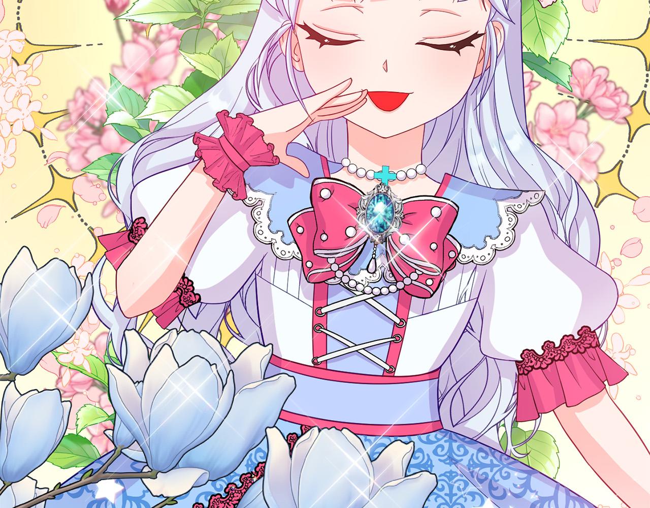 第3话 暴君父皇好凶啊！(1/4)-第3话