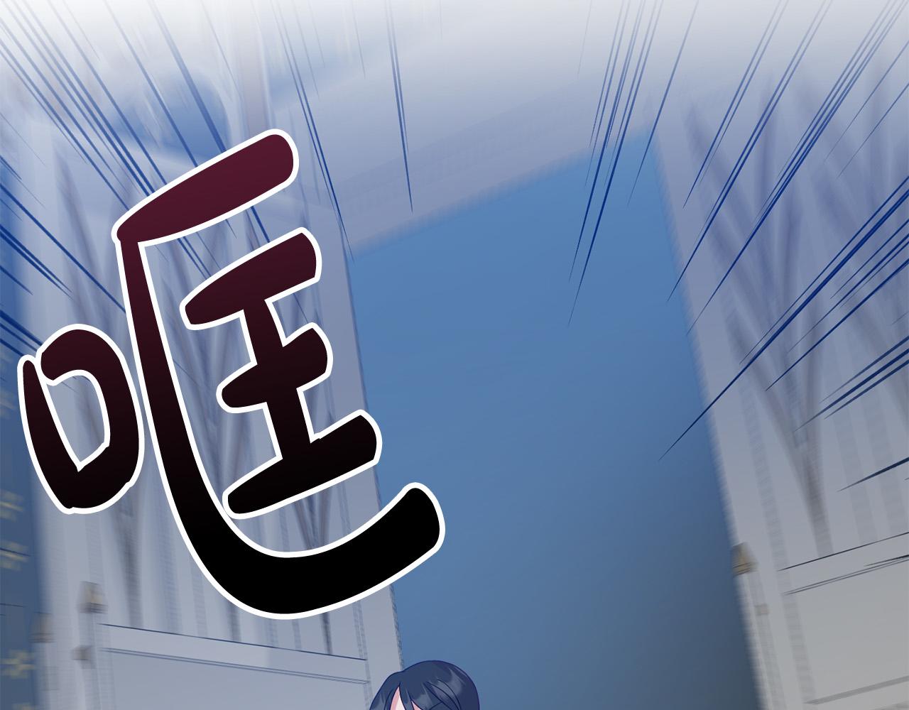 第3话 暴君父皇好凶啊！(1/4)-第3话