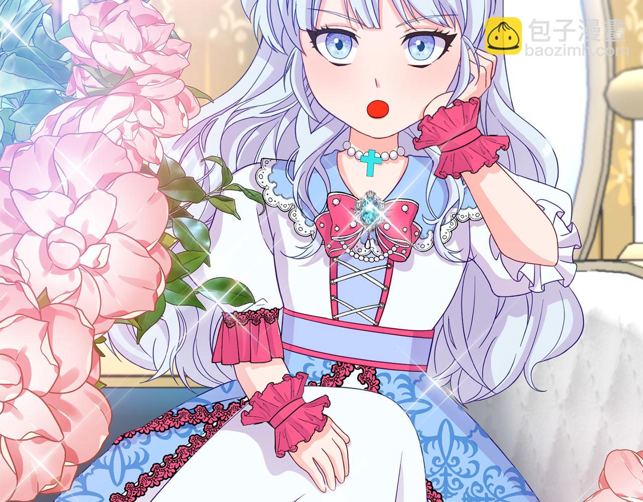 第3话 暴君父皇好凶啊！(1/4)-第3话