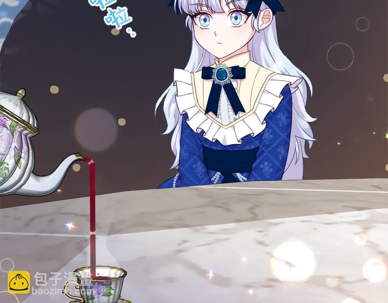 第21话 你的演技真烂(1/4)-第21话