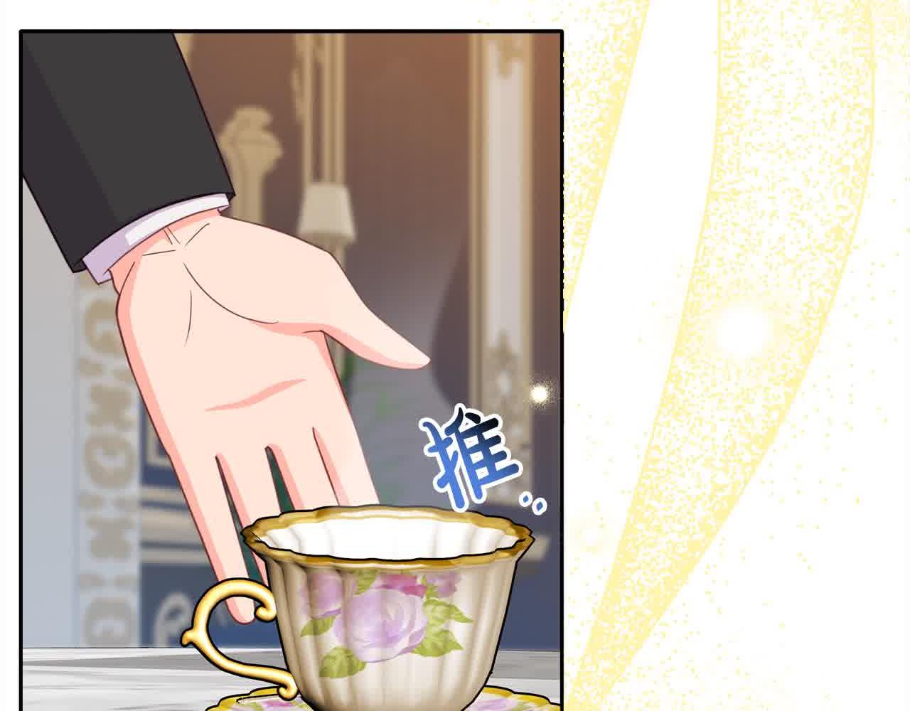 第21话 你的演技真烂(1/4)-第21话