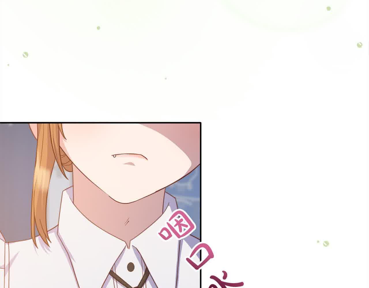 第21话 你的演技真烂(1/4)-第21话