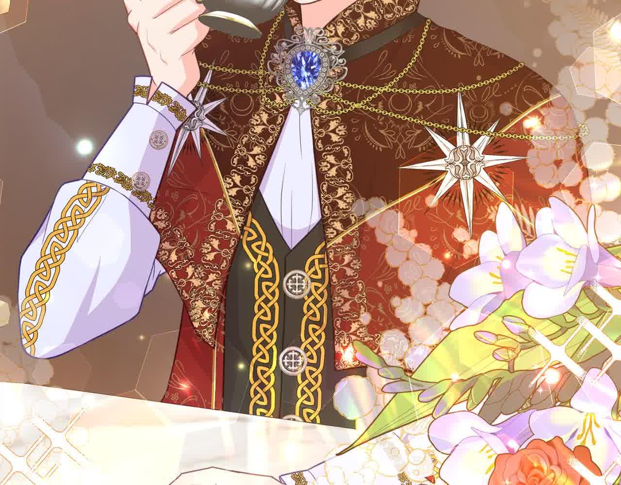 第21话 你的演技真烂(1/4)-第21话