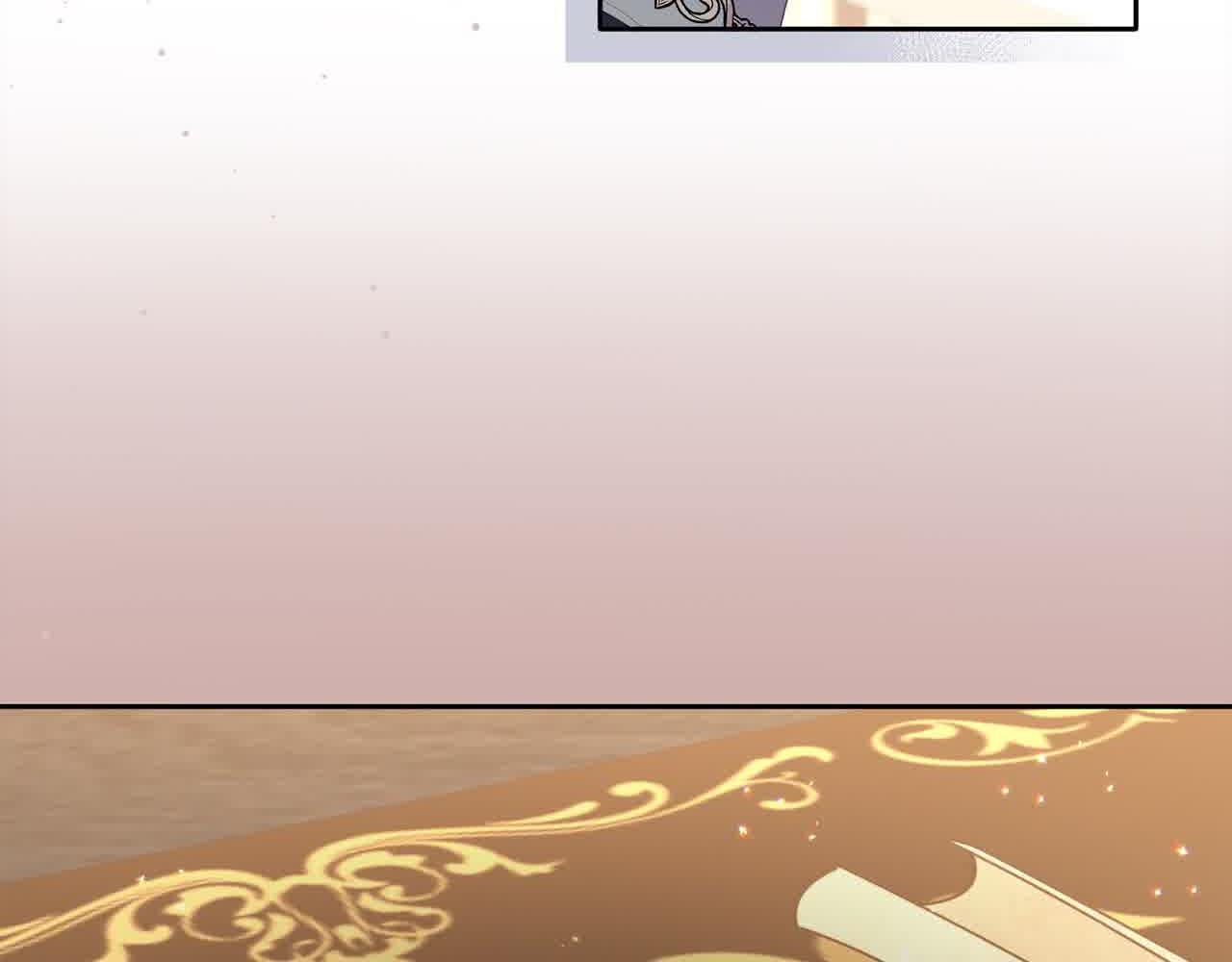 第23话 钻法律漏洞(1/4)-第23话