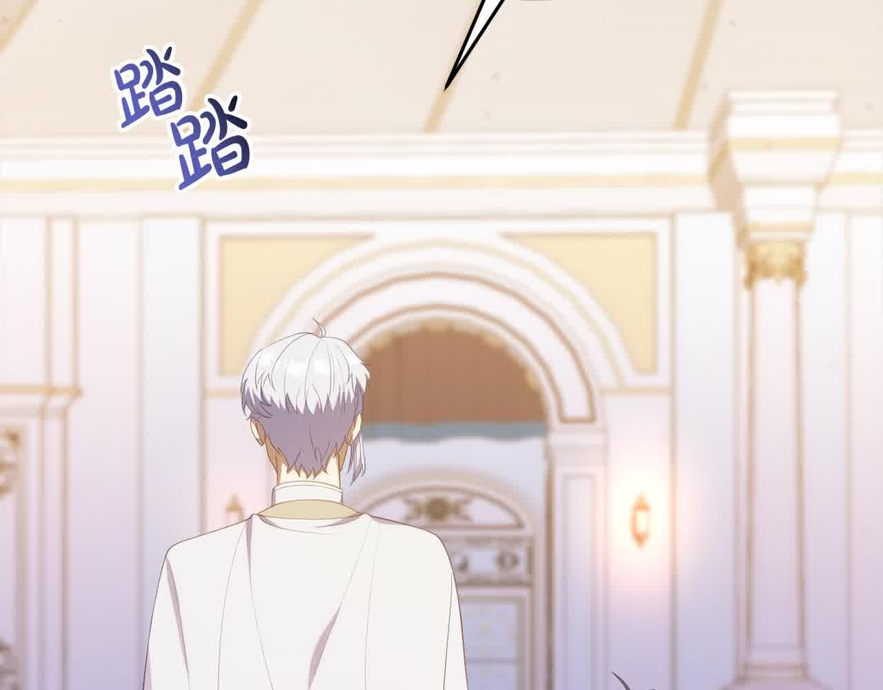 第23话 钻法律漏洞(1/4)-第23话