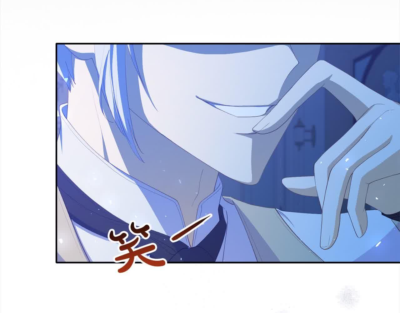 第23话 钻法律漏洞(1/4)-第23话