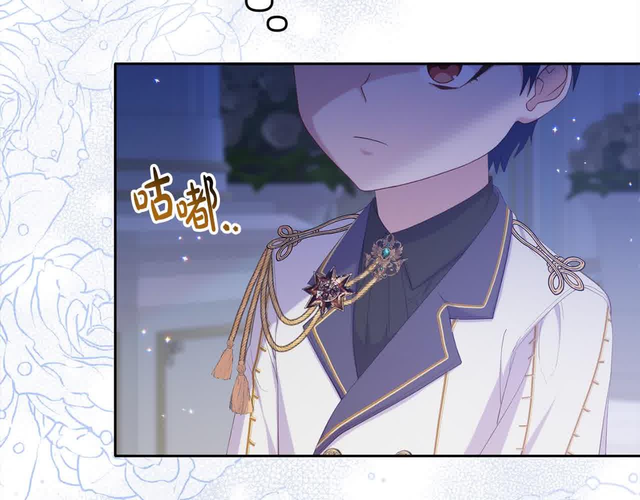 第23话 钻法律漏洞(1/4)-第23话