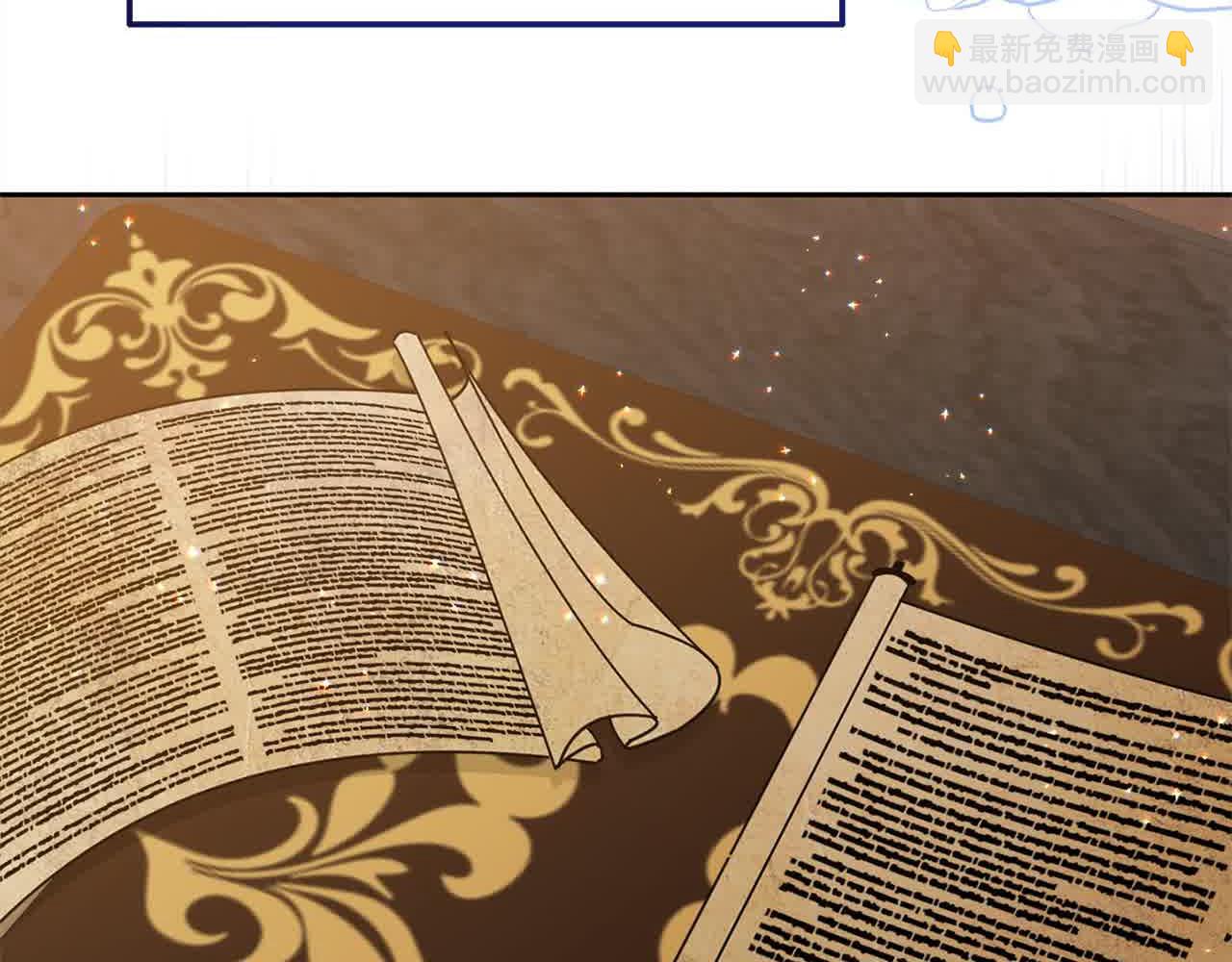 第23话 钻法律漏洞(1/4)-第23话