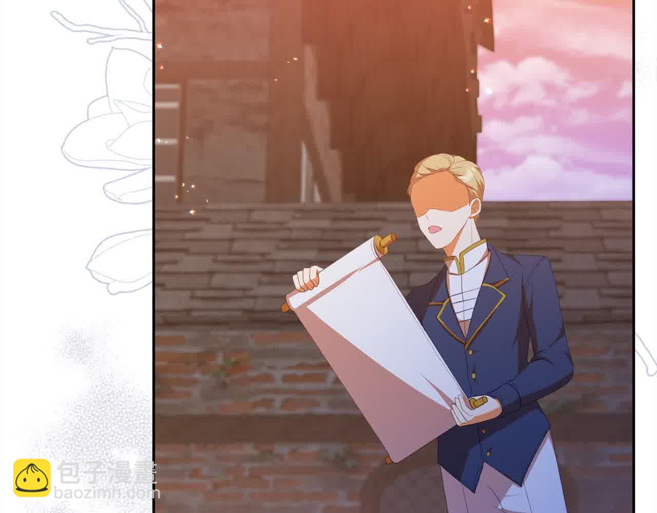 第23话 钻法律漏洞(1/4)-第23话