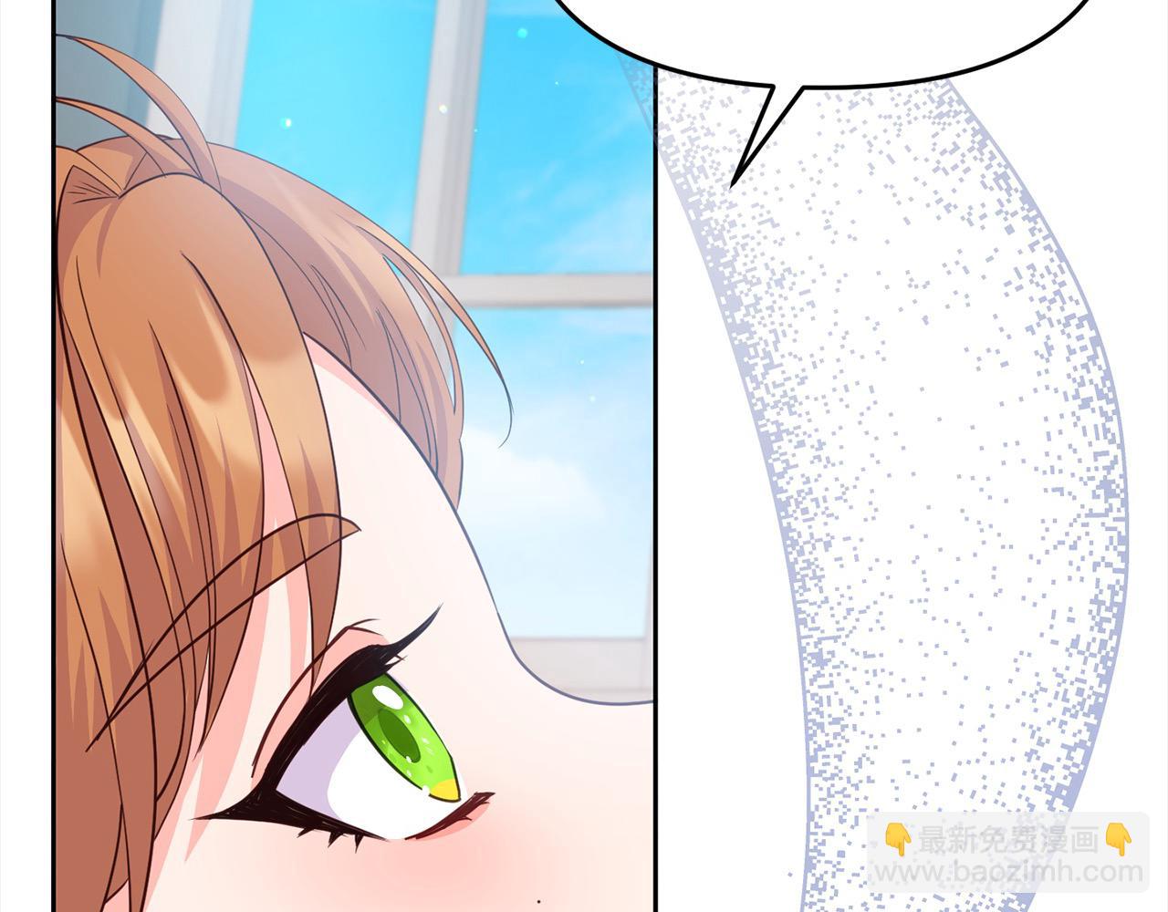 第25话 她好可爱，谁懂？！(1/4)-第25话