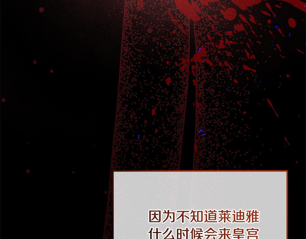 第25话 她好可爱，谁懂？！(1/4)-第25话