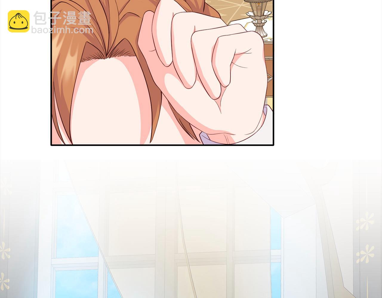 第25话 她好可爱，谁懂？！(1/4)-第25话