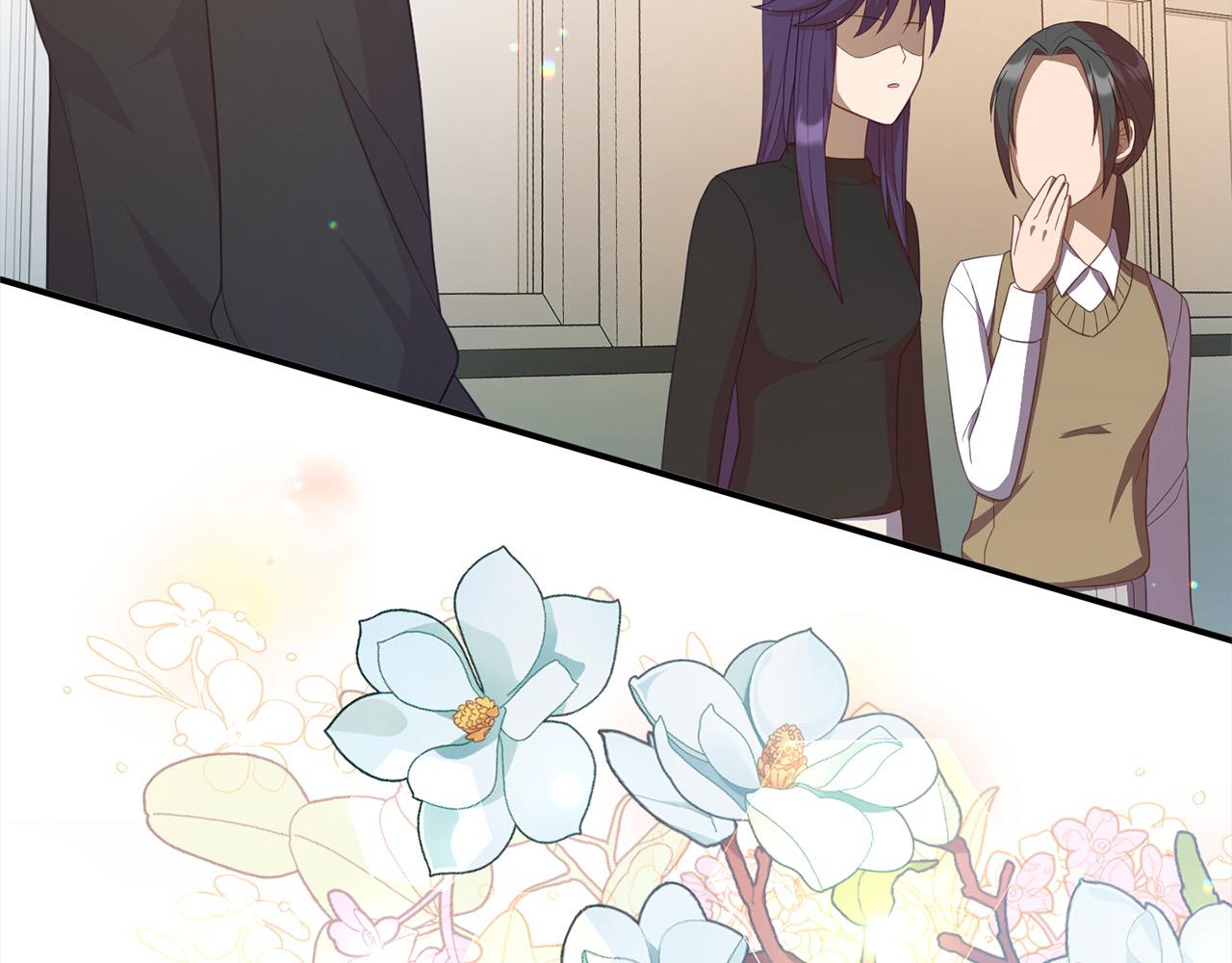 第27话 知名女星辛酸史(1/4)-第27话