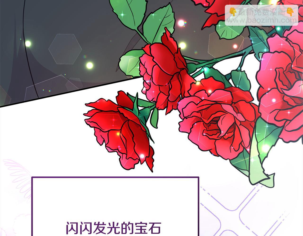 第27话 知名女星辛酸史(1/4)-第27话