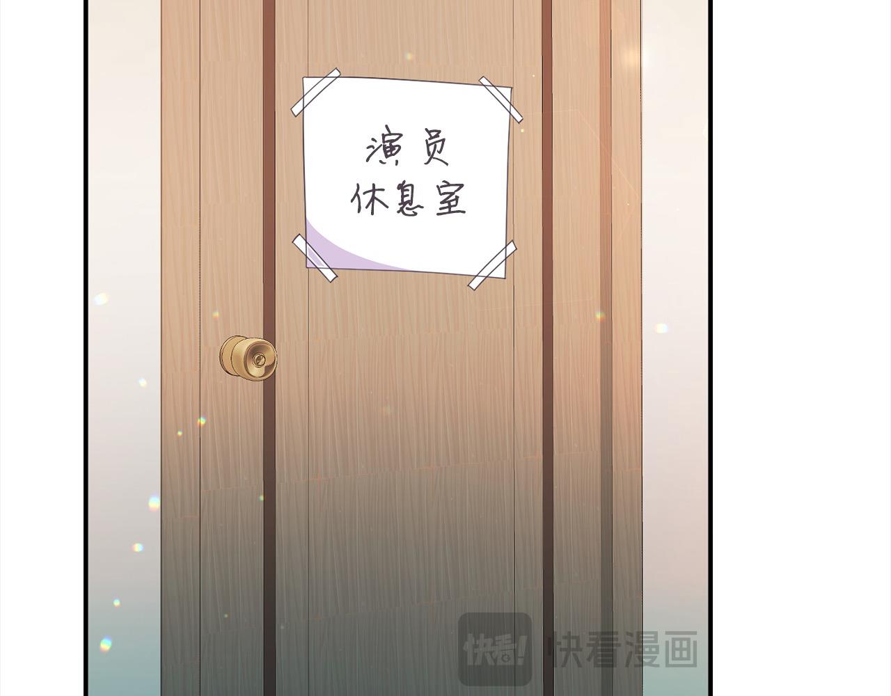 第27话 知名女星辛酸史(1/4)-第27话