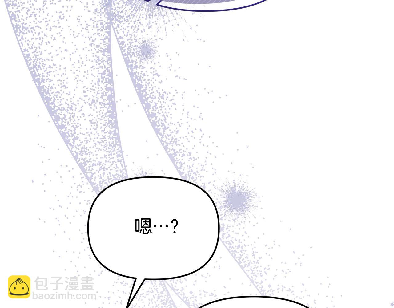 第27话 知名女星辛酸史(1/4)-第27话