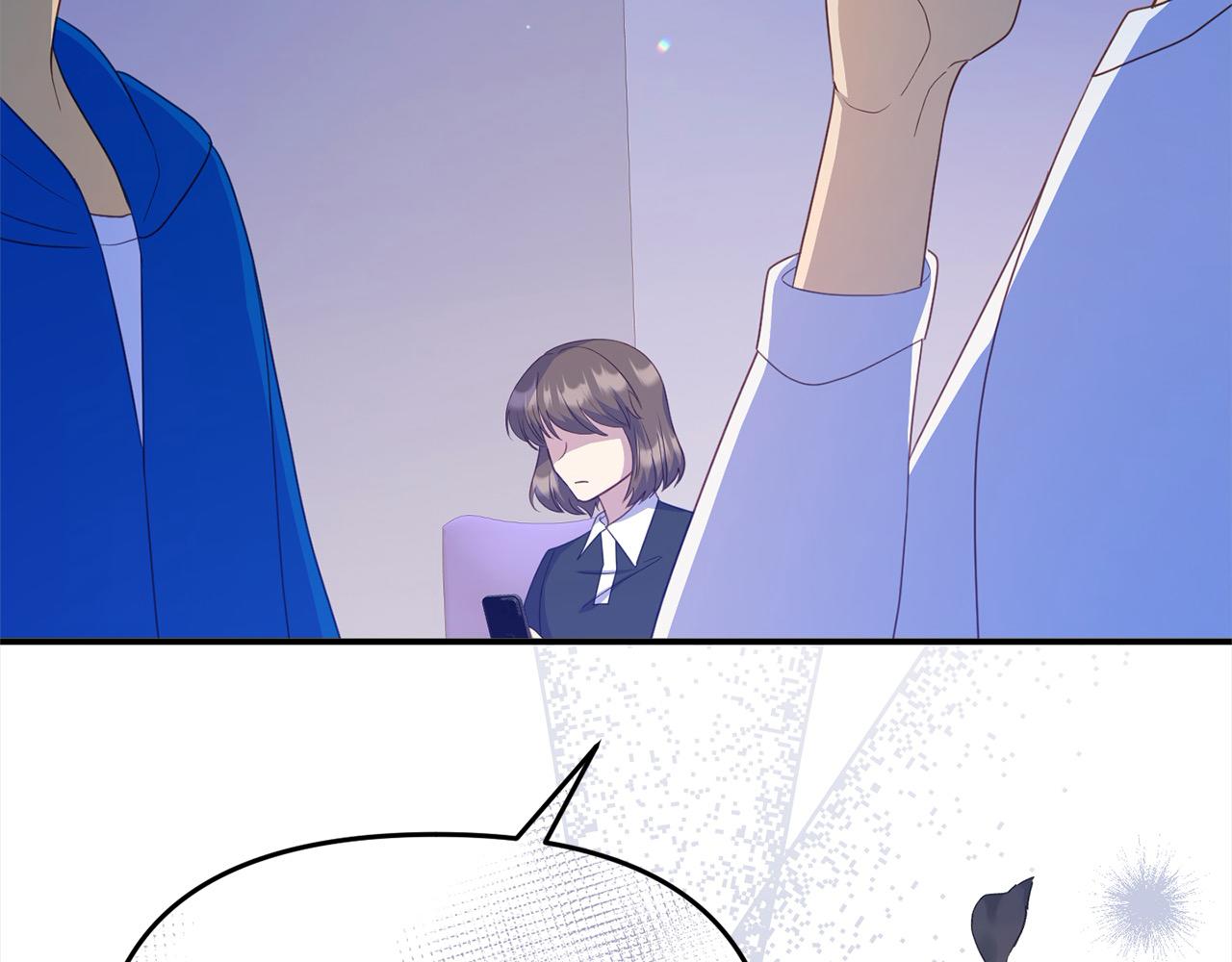 第27话 知名女星辛酸史(1/4)-第27话