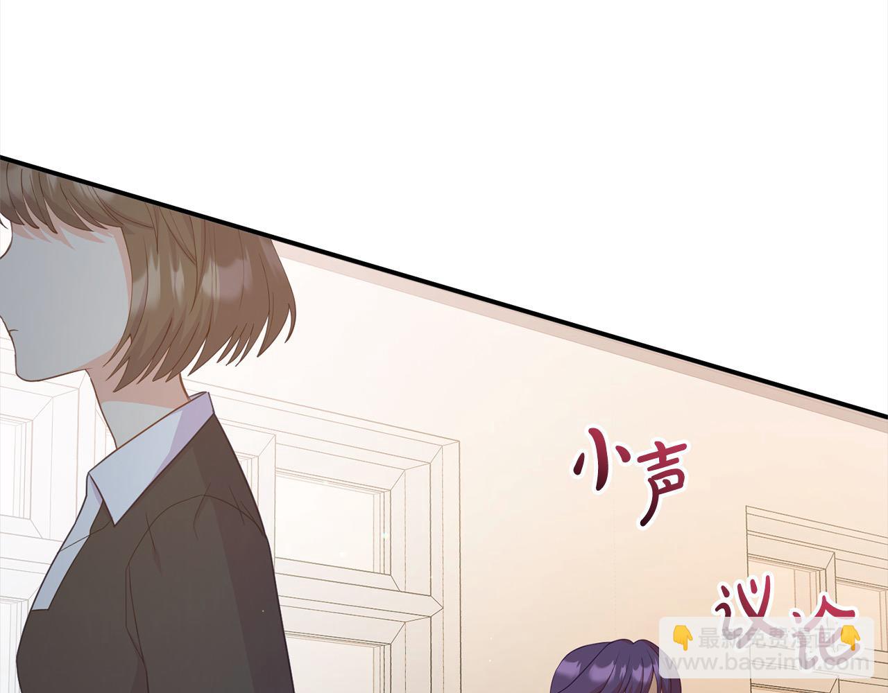 第27话 知名女星辛酸史(1/4)-第27话