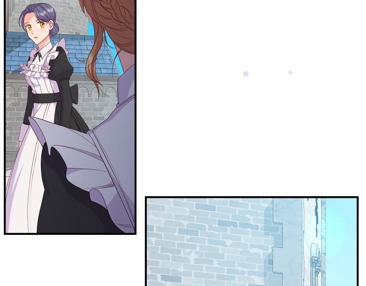 第29话 皇帝找我？(1/5)-第29话