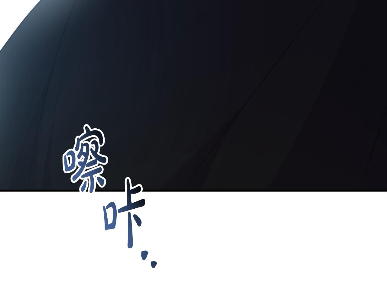 第29话 皇帝找我？(1/5)-第29话