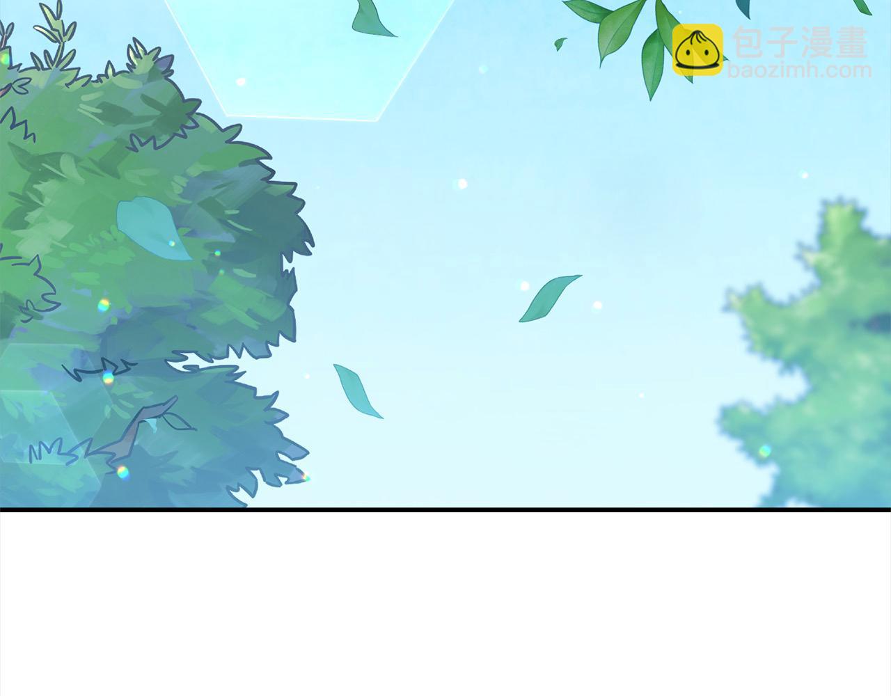 第29话 皇帝找我？(1/5)-第29话