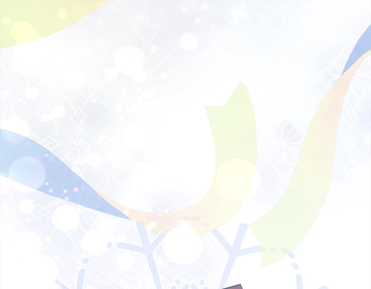 第29话 皇帝找我？(1/5)-第29话