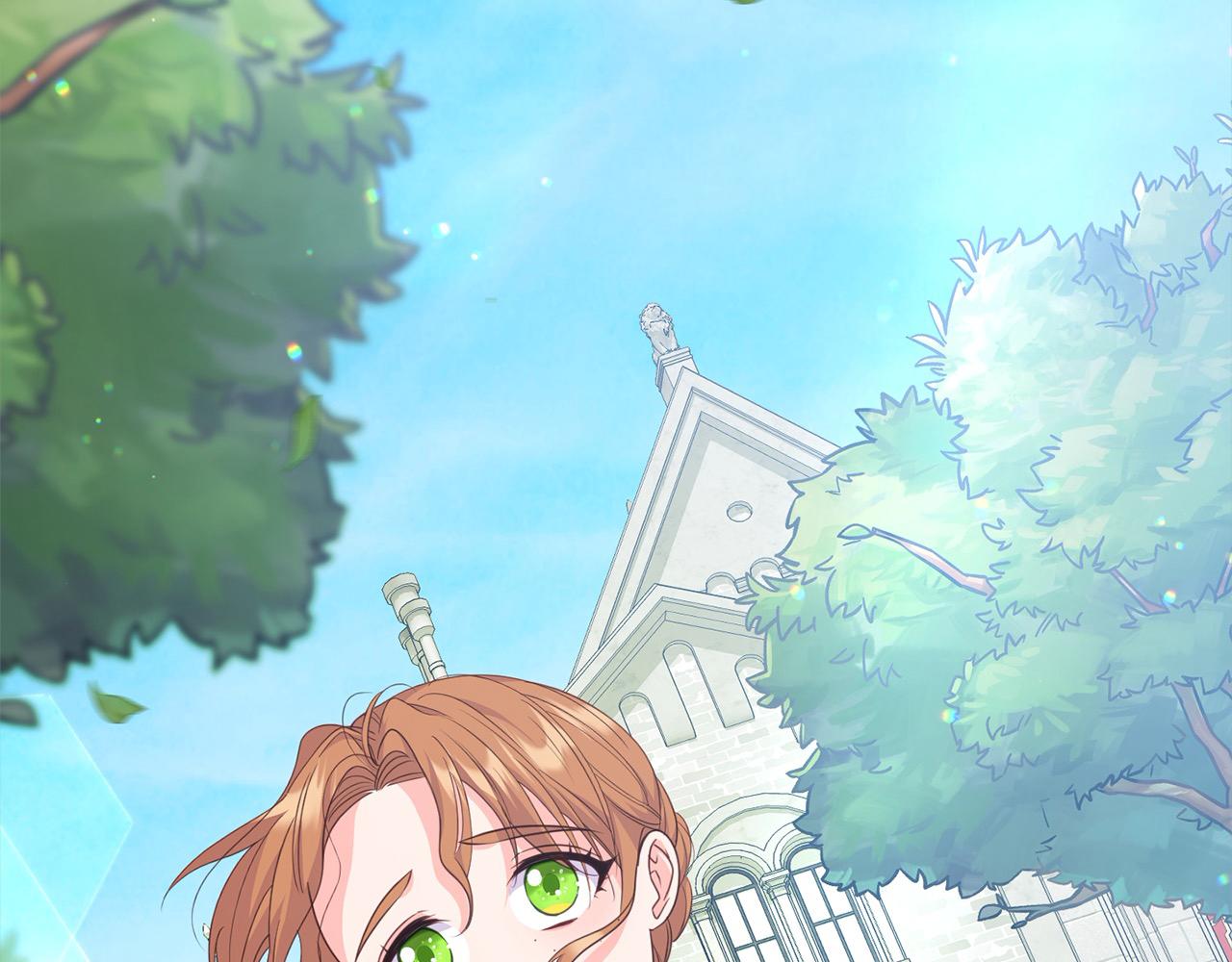 第29话 皇帝找我？(1/5)-第29话