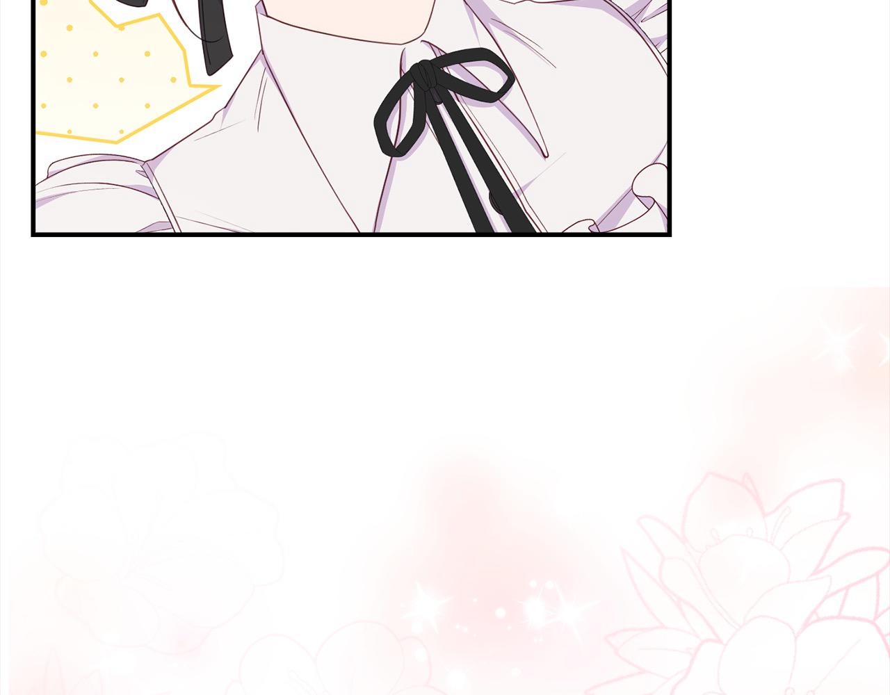 第29话 皇帝找我？(1/5)-第29话