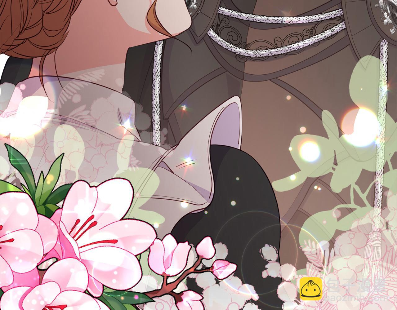 第29话 皇帝找我？(1/5)-第29话