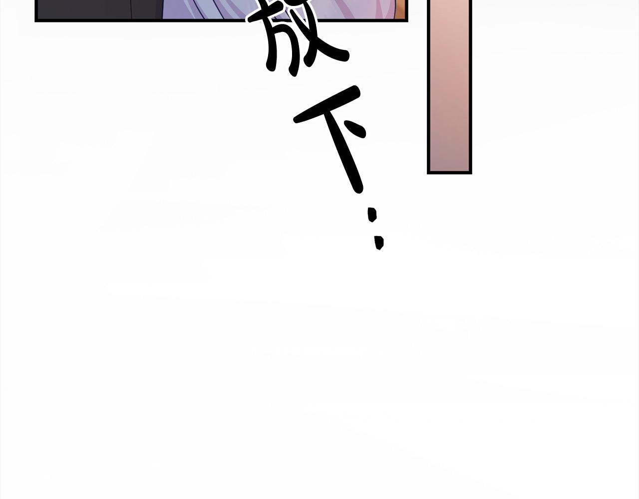 第31话 甘愿退位(1/5)-第31话