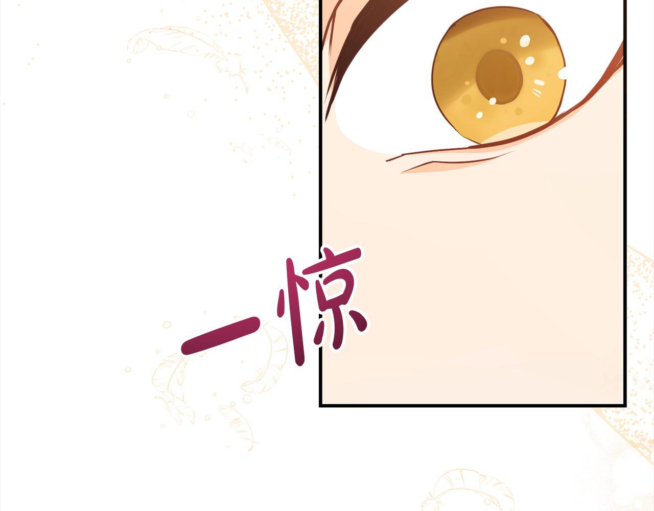 第31话 甘愿退位(1/5)-第31话