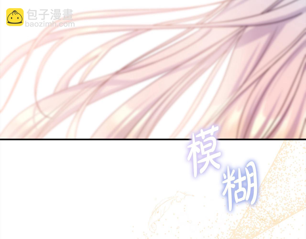 第31话 甘愿退位(1/5)-第31话