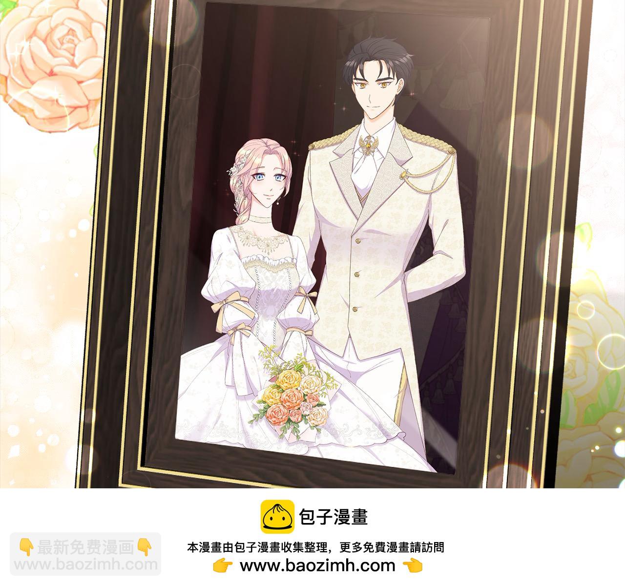 第31话 甘愿退位(1/5)-第31话