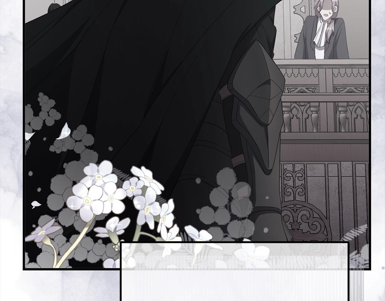 第33话 公主的秘密(1/5)-第33话