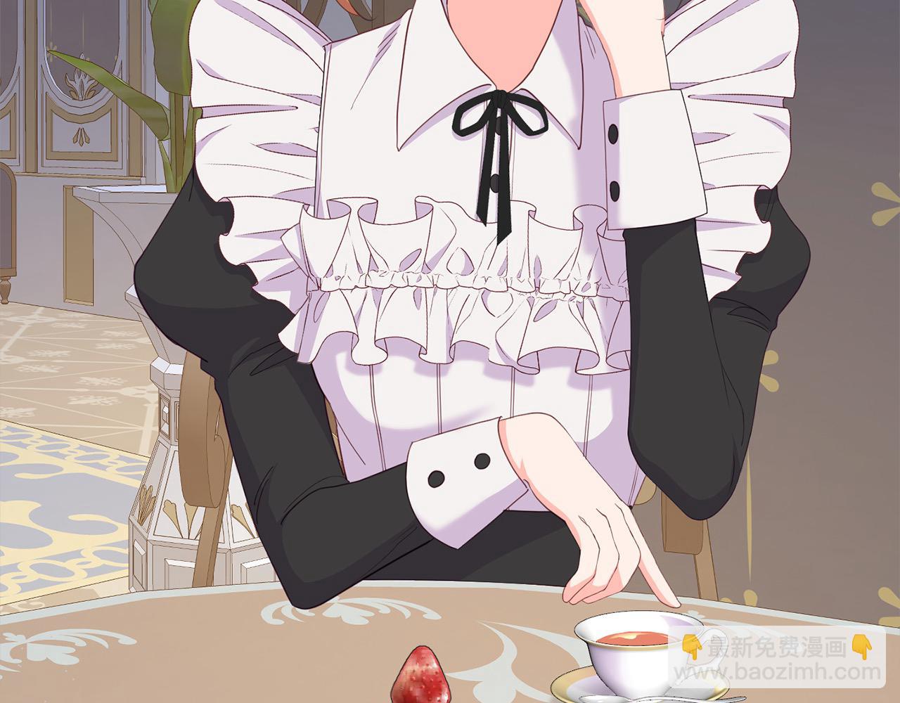 第33话 公主的秘密(1/5)-第33话