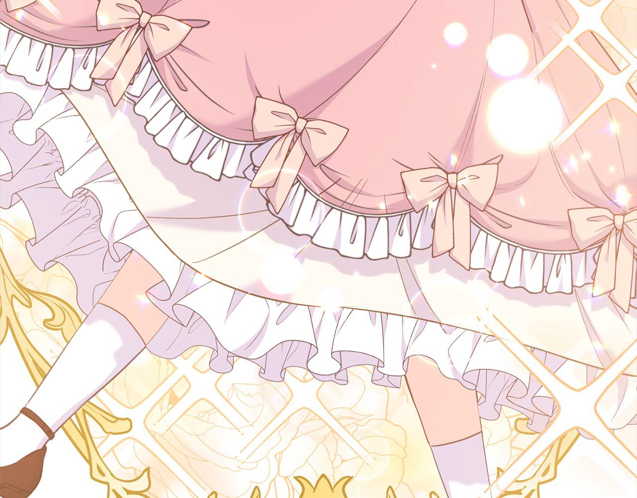 第33话 公主的秘密(1/5)-第33话