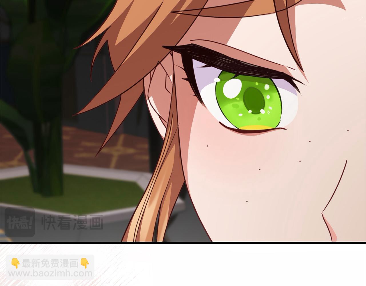 第33话 公主的秘密(1/5)-第33话