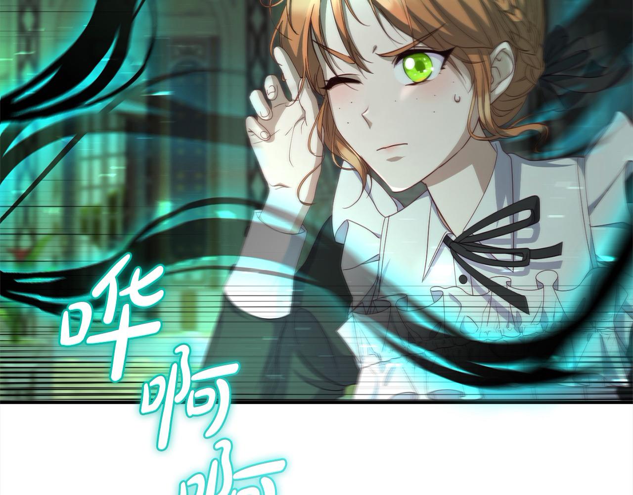 第35话 能跟幽灵对话(1/5)-第35话