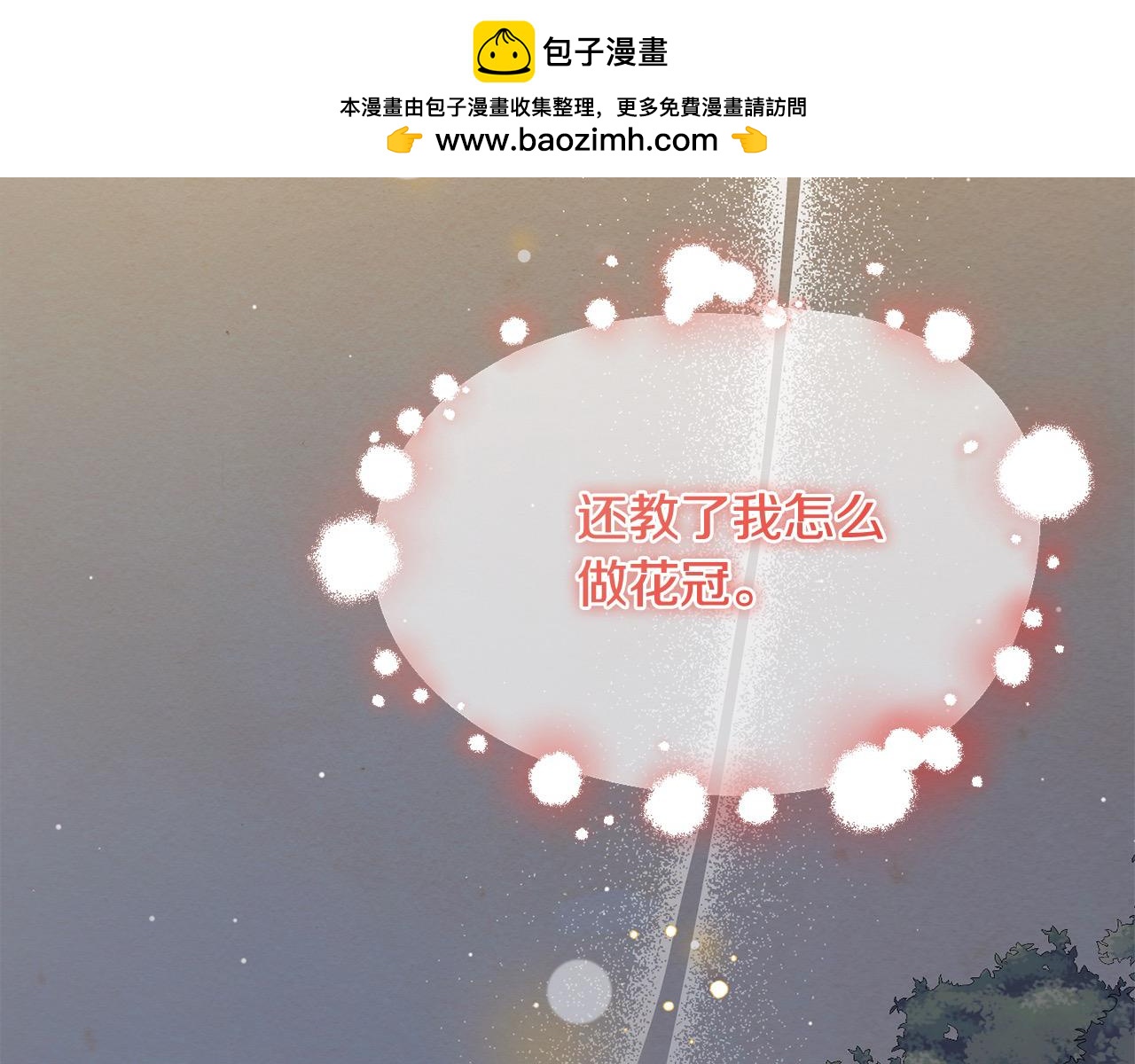 第35话 能跟幽灵对话(1/5)-第35话