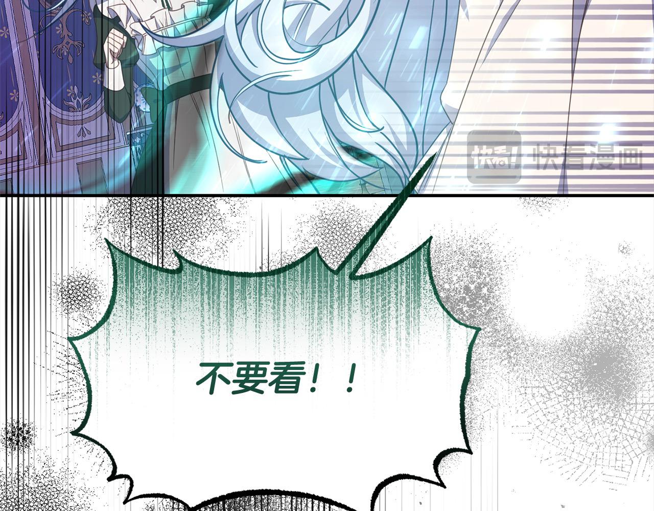 第35话 能跟幽灵对话(1/5)-第35话