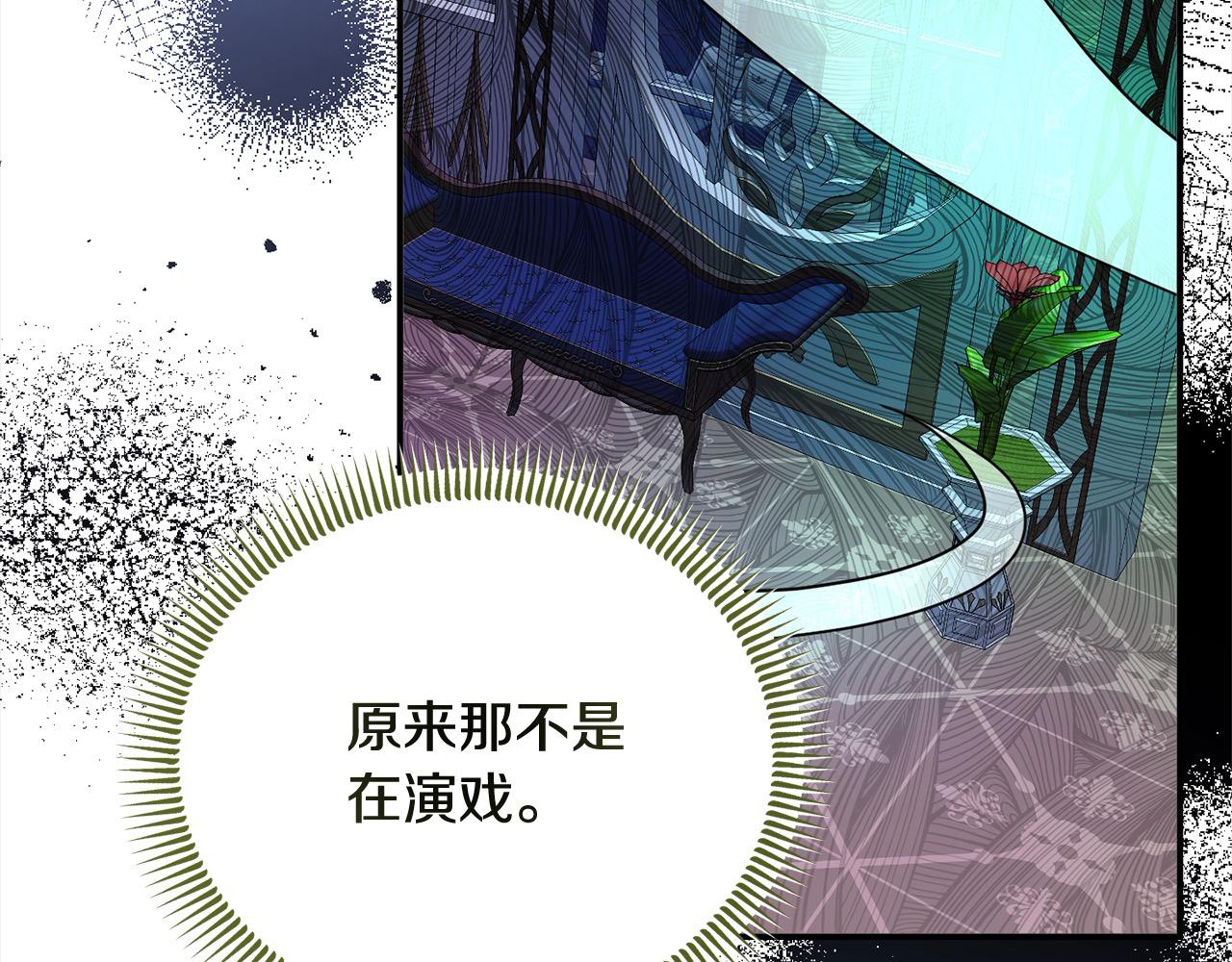 第35话 能跟幽灵对话(1/5)-第35话