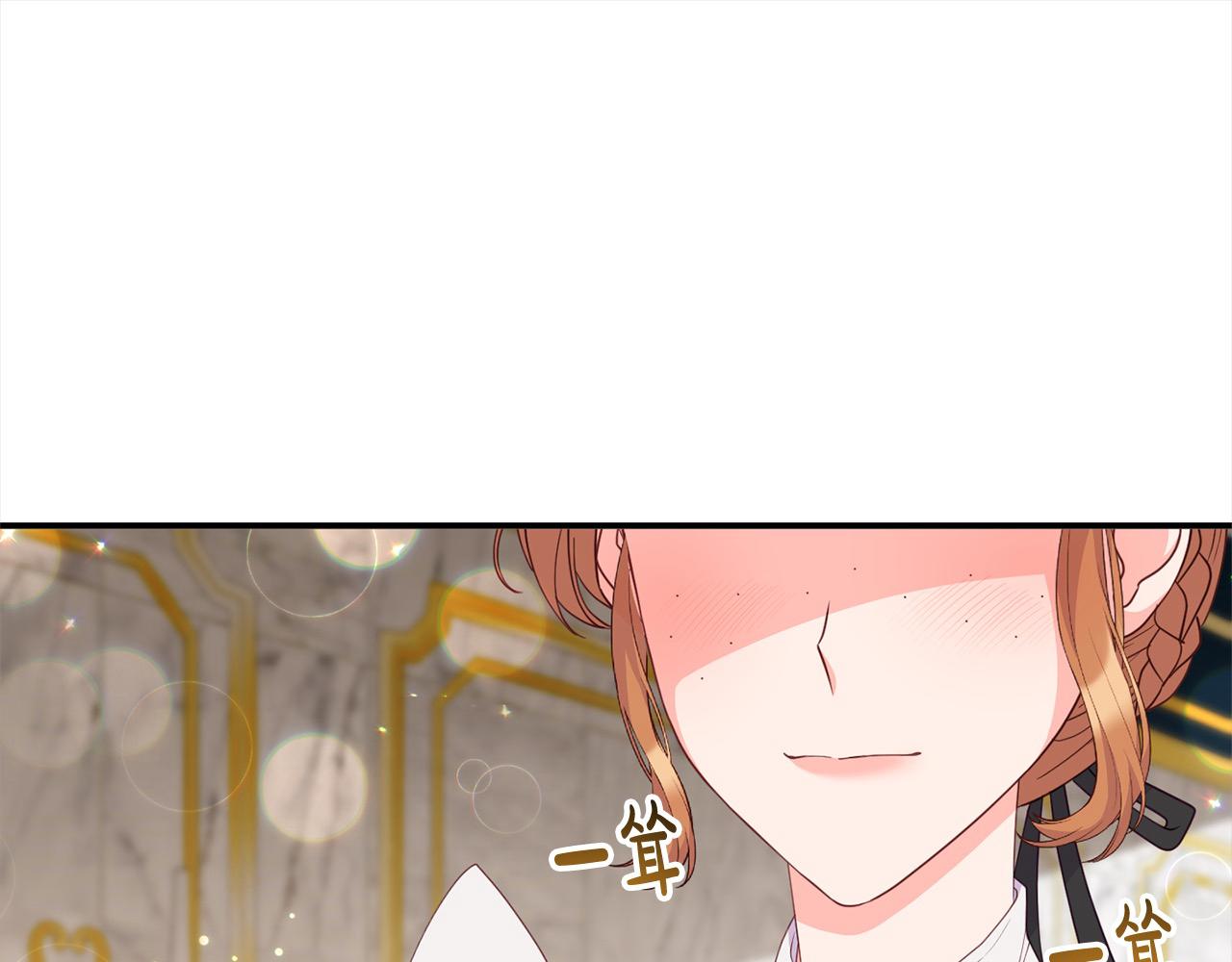 第37话 爸爸保护你！(1/4)-第37话