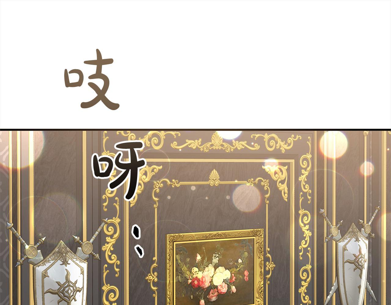 第37话 爸爸保护你！(1/4)-第37话