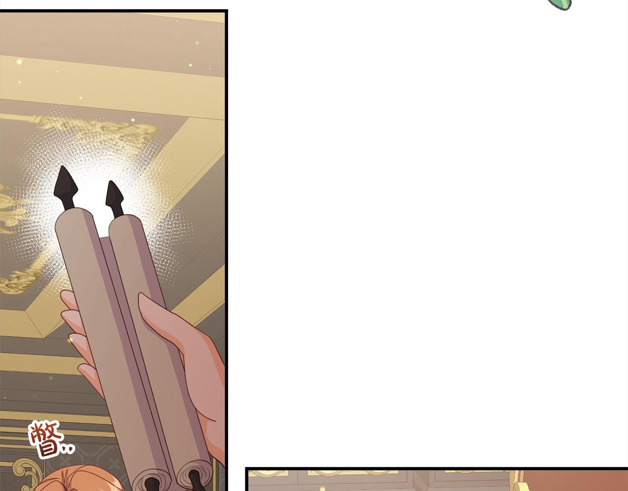 第37话 爸爸保护你！(1/4)-第37话