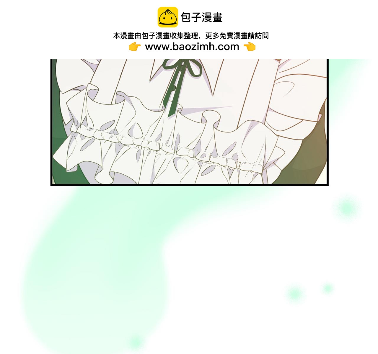 第39话 父女齐心！(1/4)-第39话