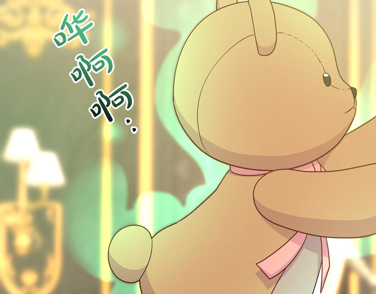 第39话 父女齐心！(1/4)-第39话