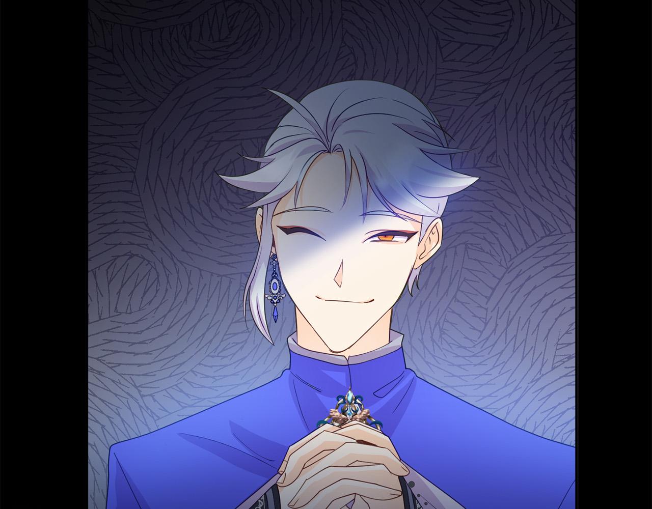 第5话 大奸臣登场！(1/4)-第5话