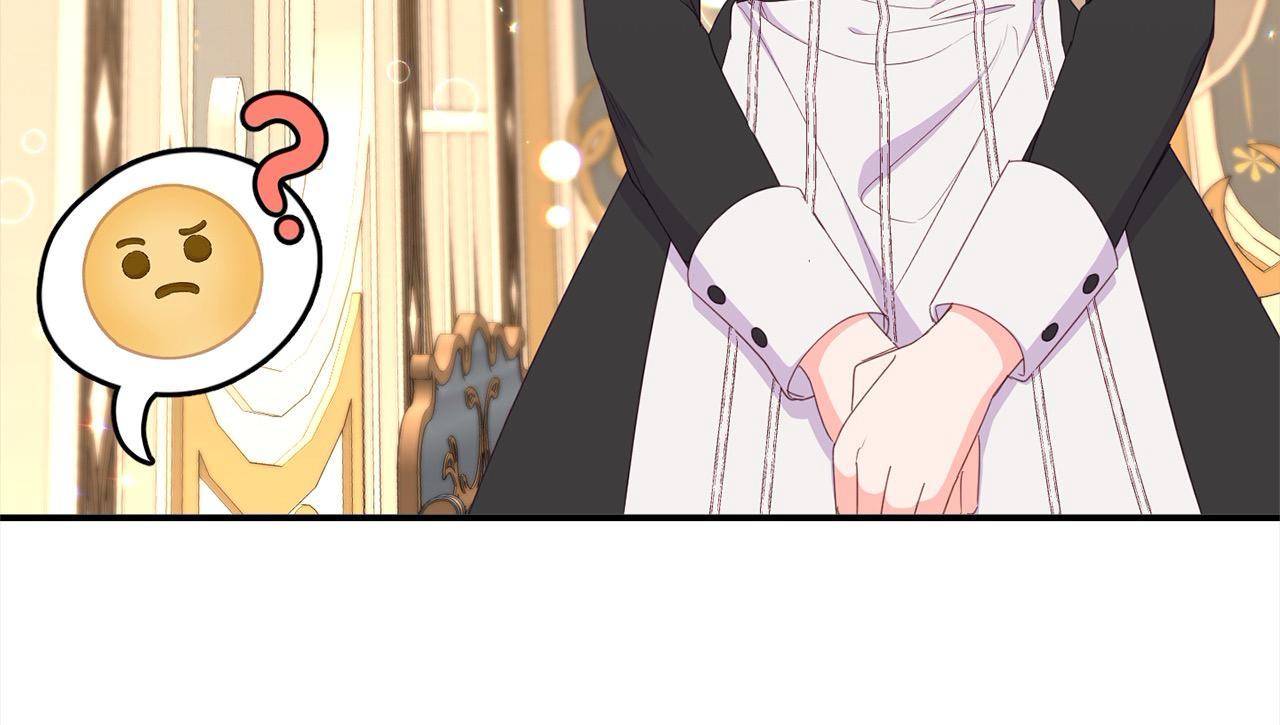 第40话 姜汁饼干(1/4)-第41话