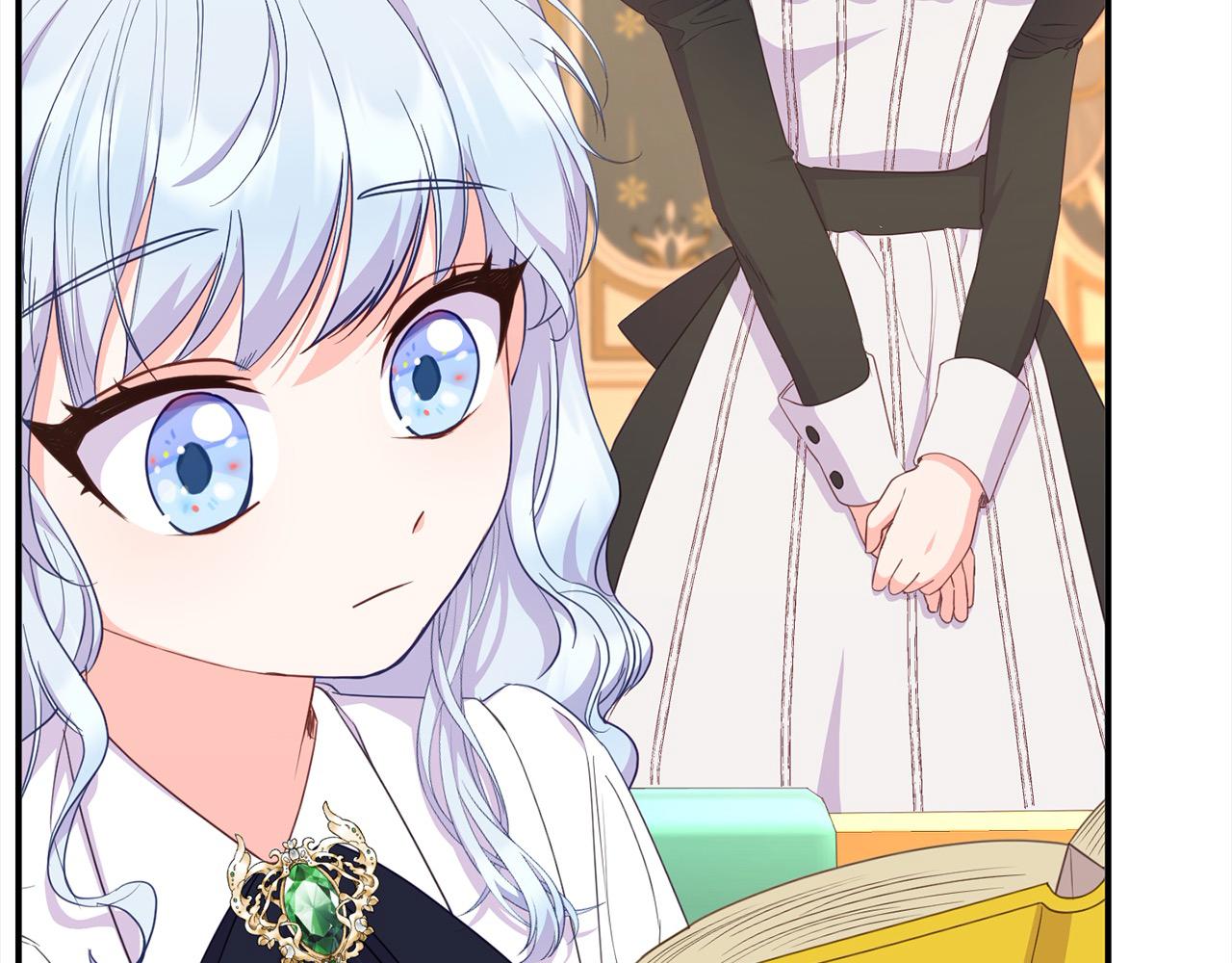 第40话 姜汁饼干(1/4)-第41话